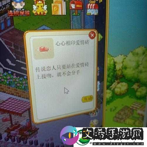 皮卡堂3D