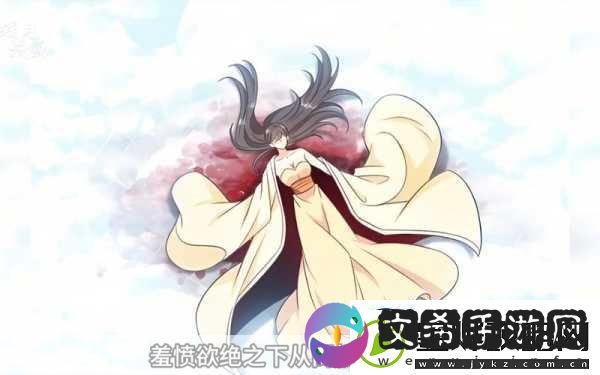 大奉打更人插花弄玉的背景故事