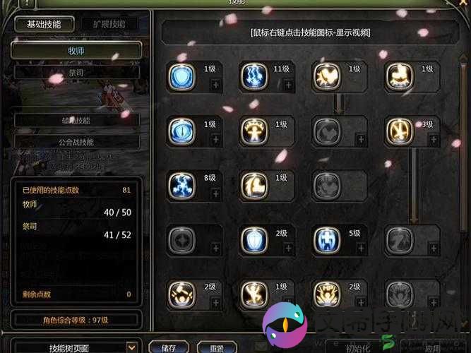 龙之谷，起源游戏高效推图策略与技巧全面介绍指南