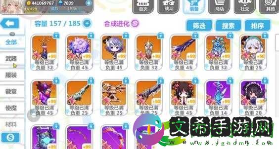 崩坏学园2空想神核攻略：获取方法与技巧!
