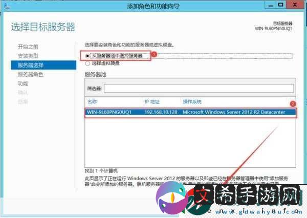 日本服务器免费ip地址浏览器-1.-＂轻松获取日本服务器免费IP地址的浏览器扩展推荐