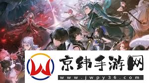 鸣潮2.0全角色声骸如何选择