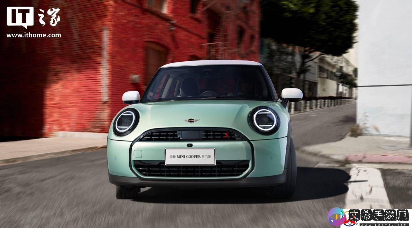 2024款电动MINI-COOPER-E经典派改款上市-配置调整价格不变！