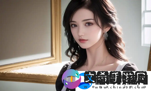 好看的韩国三色电费