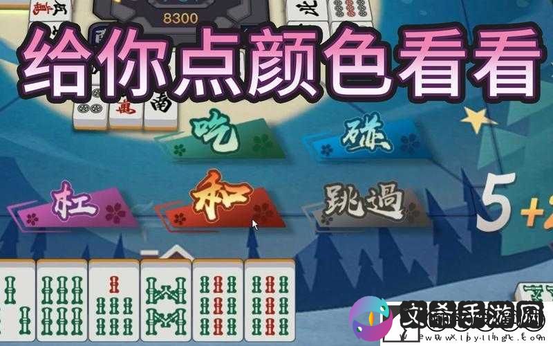 逛街时突然按下按钮