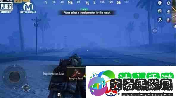 pubg地铁逃生怎么获得蓝图