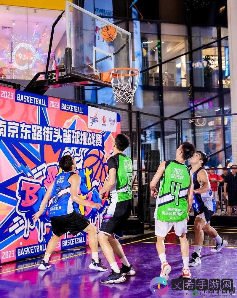 街头篮球,时尚与竞技的完美碰撞
