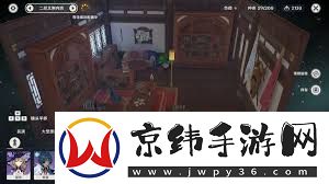 原神尘歌壶摆设套装怎么搭配