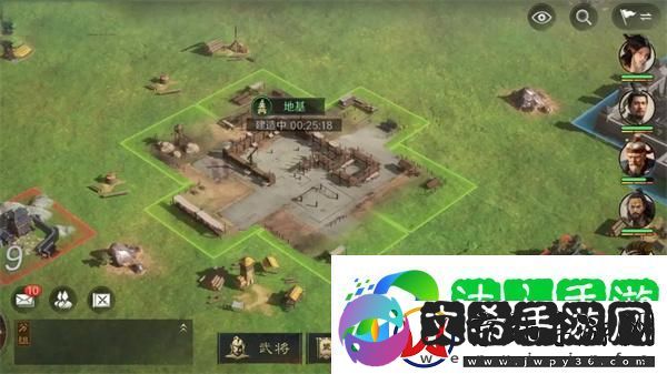 三国谋定天下怎么迁城