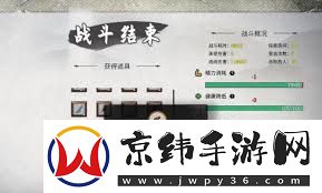 鬼谷八荒如何获取炼魂玉-鬼谷八荒炼魂玉获取攻略