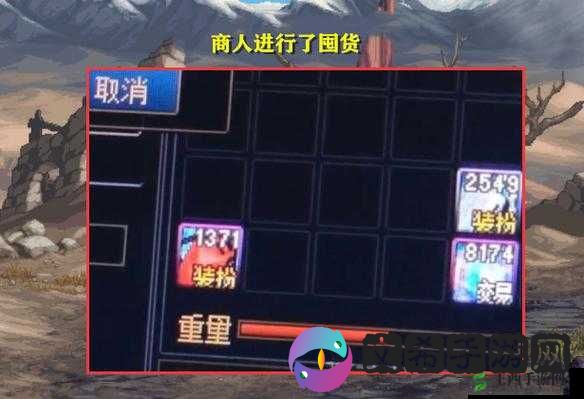 DNF囤货赚钱全攻略，新一轮开学活动前如何巧妙进行资源管理