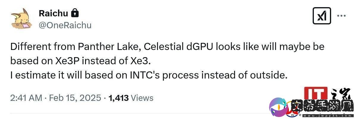 英特尔Celestial独显或采Xe3P架构