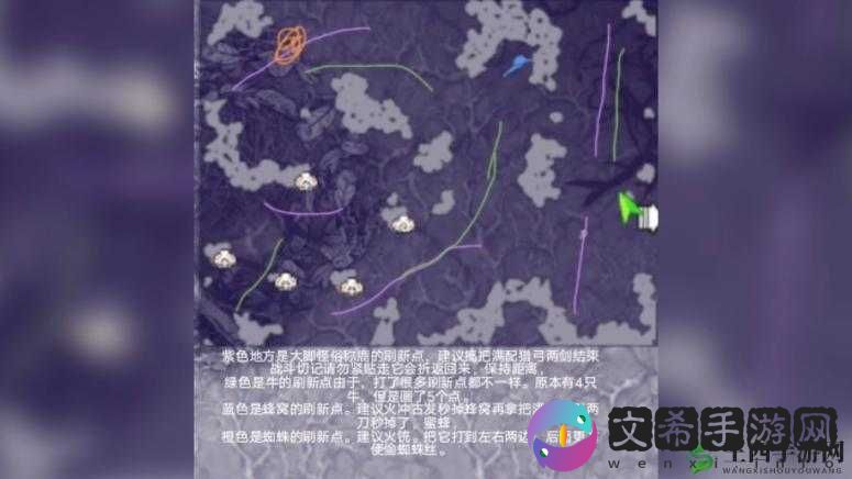 战斗吧蘑菇君，全面整理游戏地图中各类怪物信息与攻略