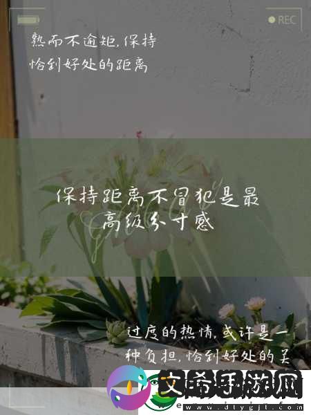 刚刚刚刚刚刚好痛