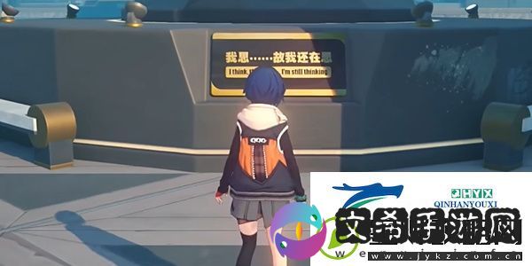 绝区零大厦海报第三幕任务怎么做
