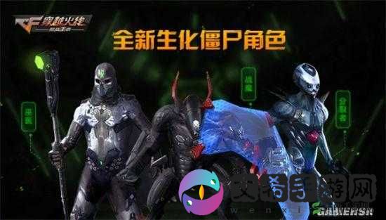 丛林肉搏新版 pk 精彩对决震撼来袭