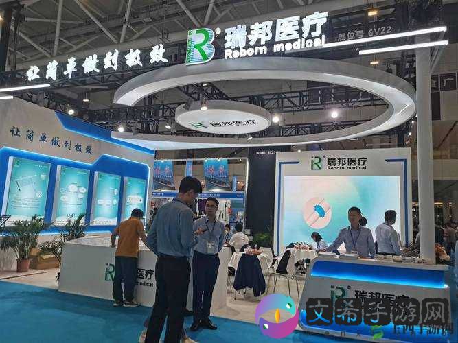 国精 zzjg77777 引领行业新潮流