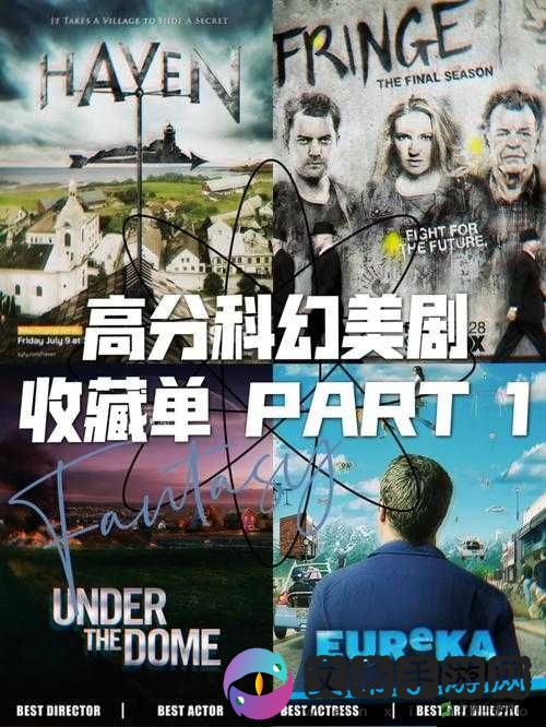 首辅每天要不够 po 平行宇宙的秘密通道：背后隐藏的惊人真相