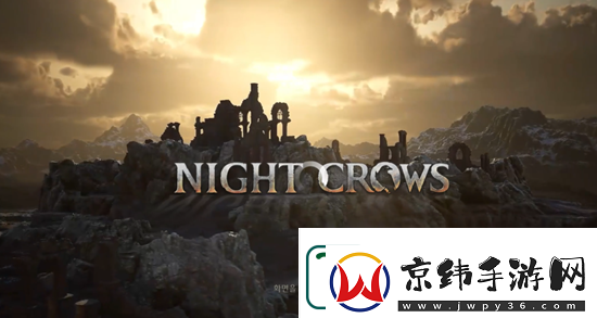 nightcrows夜鸦官入口在哪里nightcrows夜鸦官入口链接