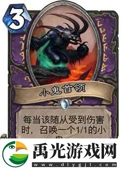 新卡解析