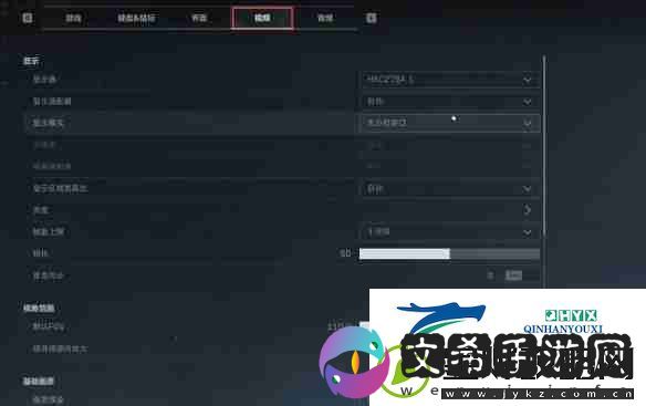 三角洲行动调整画面方法