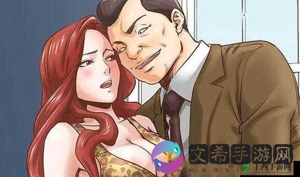 差差漫画页面免费漫画欢迎你:开启精彩的漫画之旅