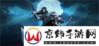 DNF雾神妮版本黑暗武士毕业装备怎么选