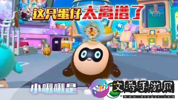 蛋仔派对UGC生态成功的秘密