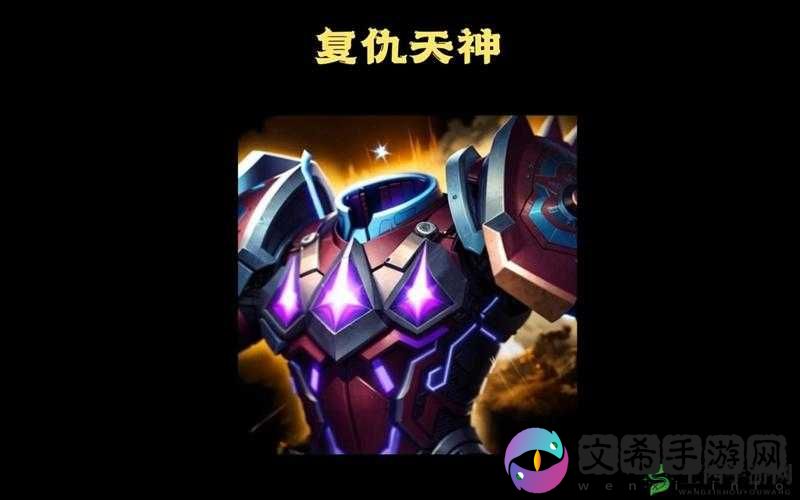 英魂之刃复仇天神,装备攻略大揭秘