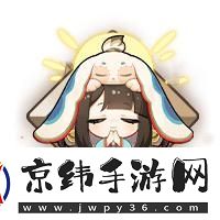 阴阳师溯问鲤踪怎么玩