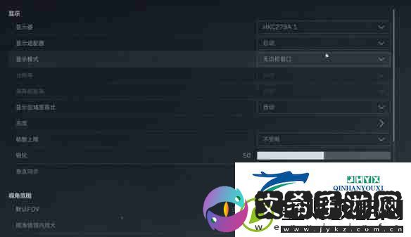 三角洲行动调整画面方法