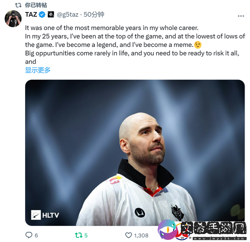 辞旧迎新迎25！职业哥元旦动态合集