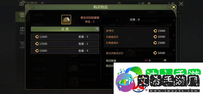 龙之谷世界能搬砖吗-搬砖方法介绍