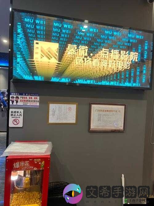 亚洲不卡一卡 2 卡三卡 4 卡 5 卡:畅享极致流畅观影体验