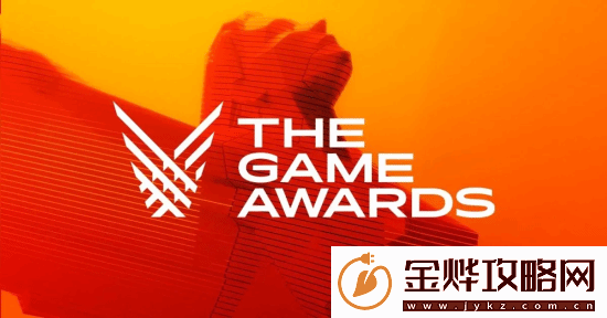 抓紧时间！TGA玩家之声投票第二轮马上结束