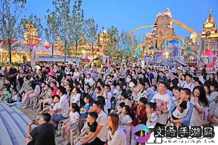 特殊游乐园