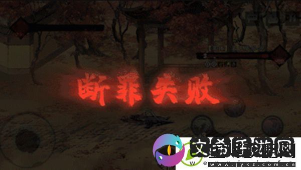 影之刃3会有PVP玩法吗