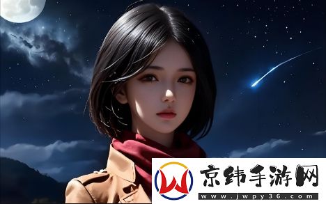 星空影院到底是什么-它的观影体验和发展前景有哪些特点