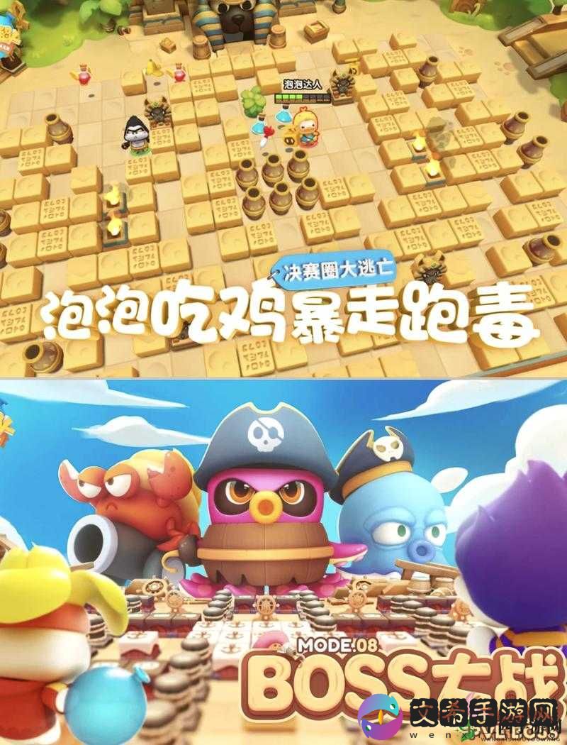 泡泡堂手游,累计在线奖励大揭秘,不容错过!