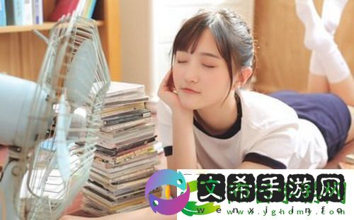 黄瓜香蕉草莓18岁可以做吗友