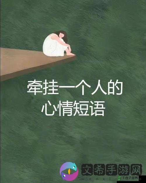 融化 1V.1H:一场别样的情感交融