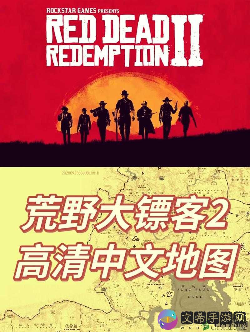 荒野大镖客 2 小姐姐嘿嘿怎么开始：探索指南