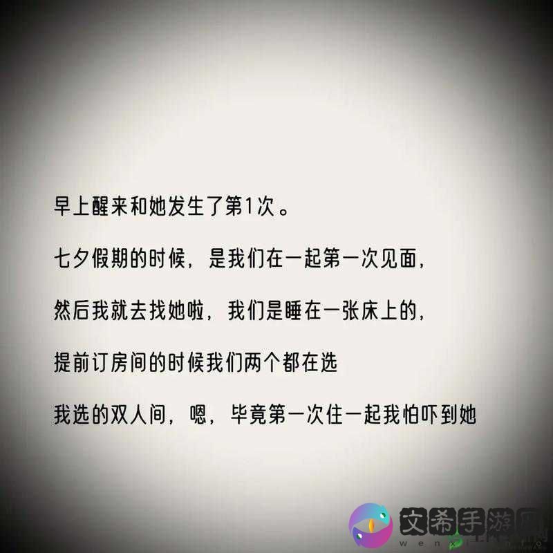 男生女生一起努力:坤坤是中心