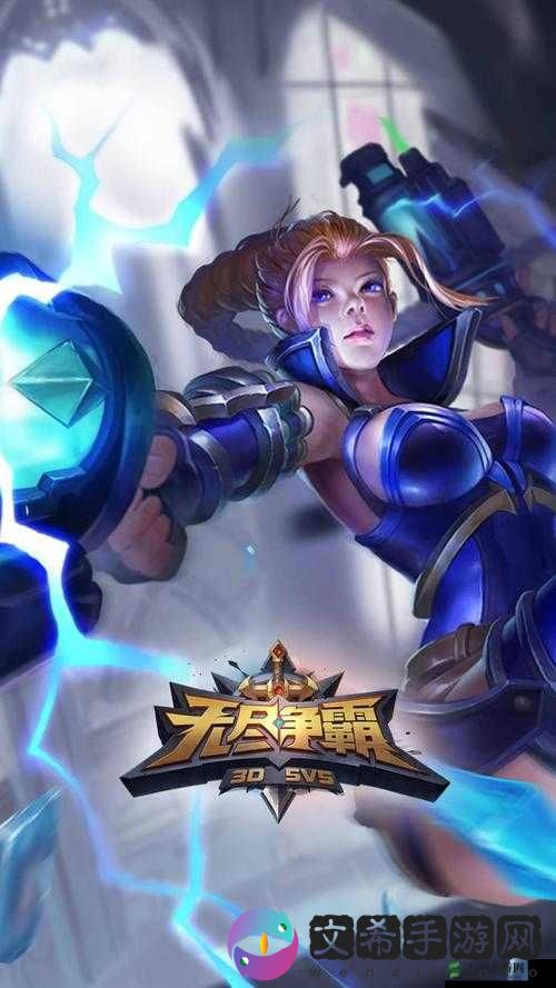 无尽争霸英雄获取全攻略,解锁你的战斗伙伴
