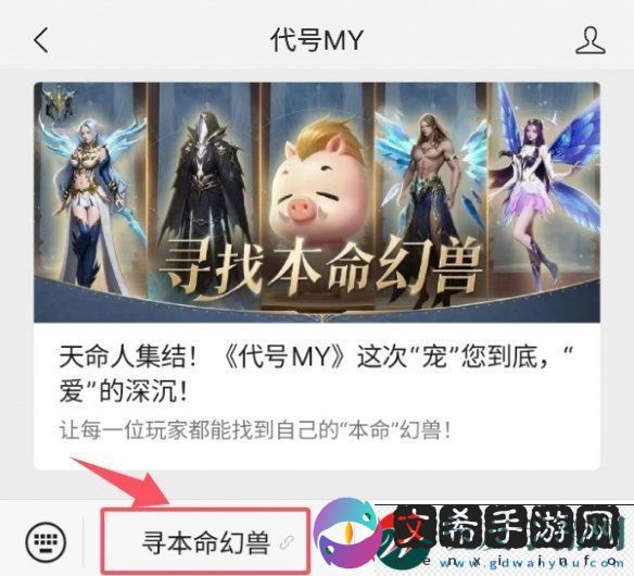中签百分百！万元大奖等您来抢！代号MY福利大盘点！