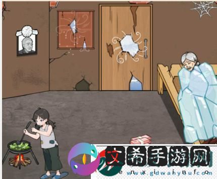 文字来找茬提高祖孙两人生活质量通关攻略