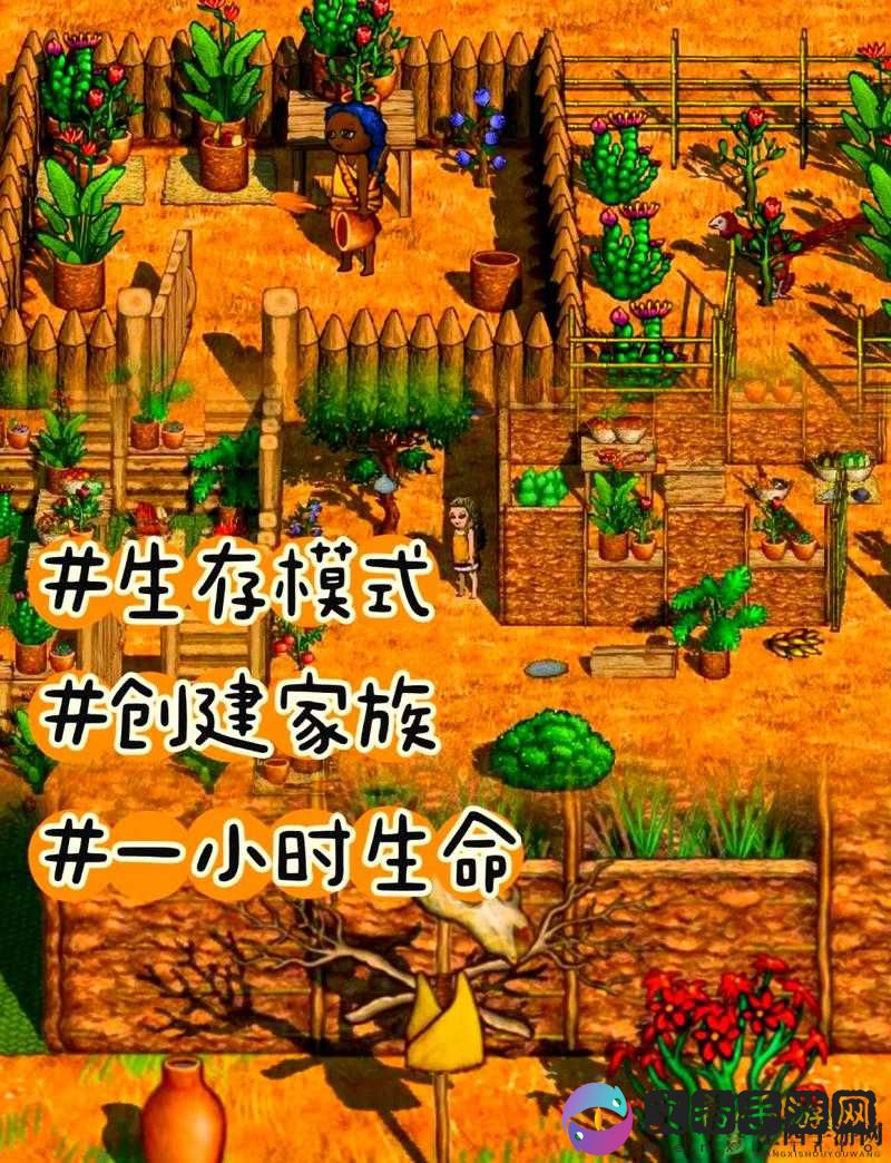 榨汁精灵的繁衍要求:复杂而神秘的种族延续规则