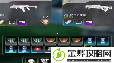 火影之路