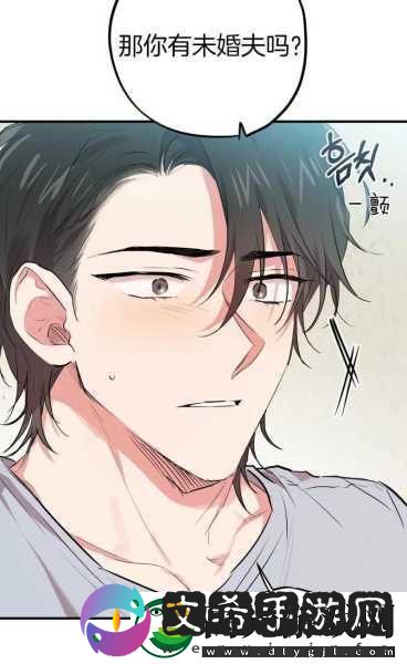 正常1V3双男主