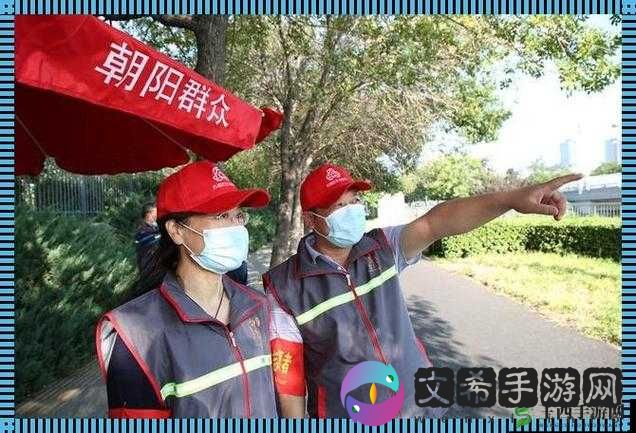51cgfun 热心群众热门:用爱传递正能量